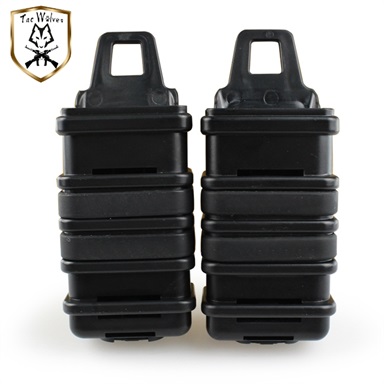 Tactical Magazine Pouch MP7 TW0903