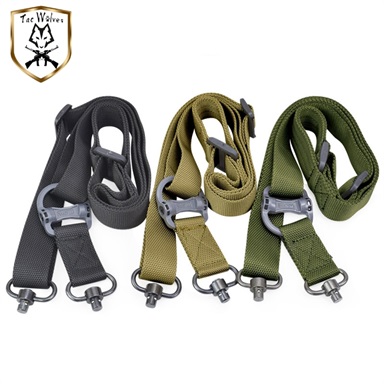 Tactical MS4 Multi-functional Rope TW006TS